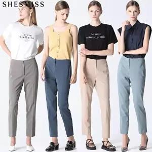 [쉬즈미스][쉬즈미스(SHESMISS)] 베이직 슬림 스트레이트 팬츠 (택가격 138000원)