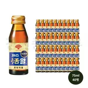 부채표 까스활 까스활명수 75ml 40개