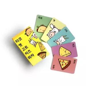 타코캣고트치즈피자 카드게임 순발력 아동 두뇌발달