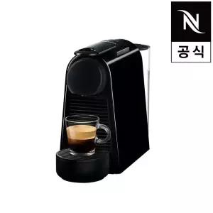 [공식판매점] 네스프레소 에센자 미니 D30 공식판매점