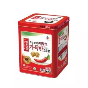 해찬들 맛있게 매운 태양초 가득한 고추장 14kg