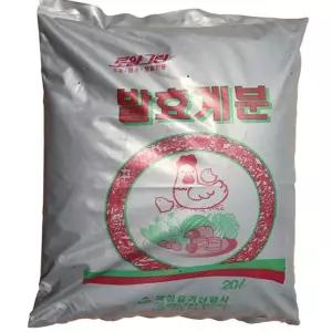 텃밭 퇴비 친환경 유기질 밑거름 발효 계분 20l 영양제