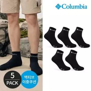 남성 쿠션 바닥빅투선 등산 발목양말 5P_BK