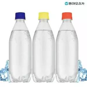 라인바싸 탄산 500ml PET 3종 택 2박스 총40펫 유무라벨