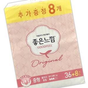 입는 44P 화이트수퍼흡수 슬림 중형 좋은느낌 날개 형 화이트시크릿홀 생리대 울트라 오버나이트 HWCE46C3