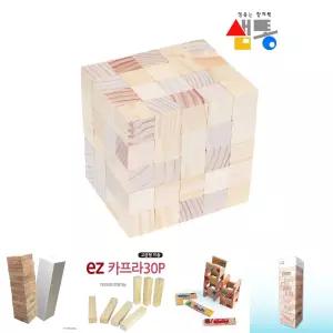 (2.5cm 100p 미송) 샘통 쌓기 나무 정육면체 큐브/우드/원목/블록/블럭/놀이/카프라/카플라/용/유치원/아이