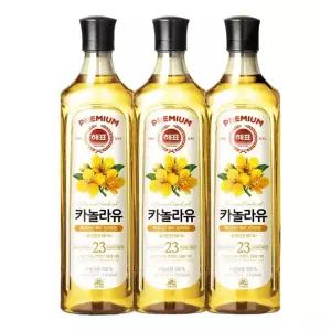 카놀라유 900ml 3병