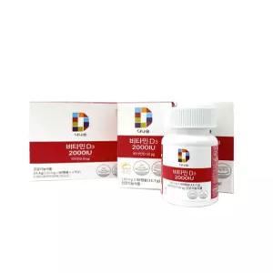 다나음 비타민D3 2000IU 30mg x 90캡슐 x 2개입 6개월