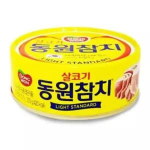 살코기 동원참치캔 100g 캔참치 살코기참치 술안주 /자취요리/통조림간식/참치캔