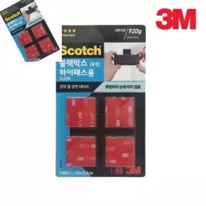 차챠 3M 강력 양면테이프 블랙박스 하이패스용 투명 유리접착테이프