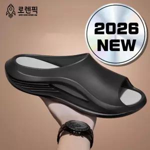 로렌픽 푹신한 쿠션 슬리퍼 무중력