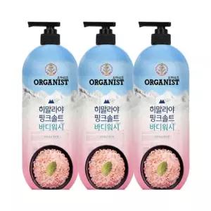오가니스트 히말라야 핑크솔트 바디워시 900ml 리프레싱민트 x 3개