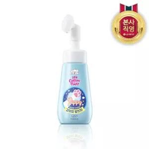 시리우스 강아지 발씻자 270ml - 1개