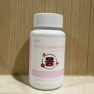 유당없는 리포퍼 철분 츄어블 1500mg 어린이 임산부 비헴철 응 맛있는 철분 비타민이야