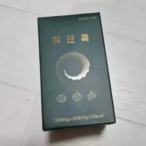 위앤톡 솔루션 이프리랩 1000mg 양배추 양배추추출분말