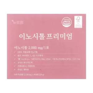 뉴트원 이노시톨 분말 이노시틀 미노시톨 가루 60포 DJ