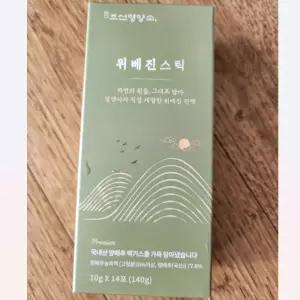 조선영양소 위베진 스틱 양배추 액기스 국내산 엑기스 즙