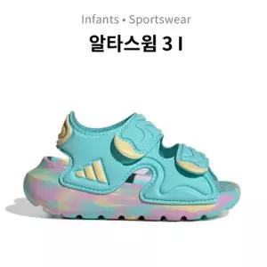 [에스키즈]알타스 윔 3 I JS2543 FLASH AQUA/ORANGE TINT_CA