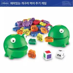 어린이집 수세기 개구리 말랑 먹이주기 게임 학습용 화목유발 의사결정