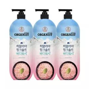 오가니스트 히말라야 핑크솔트 바디워시 900ml 리프레싱민트 x 3개