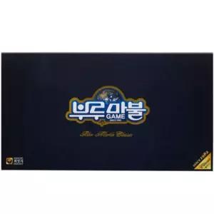 부루 마불 클래식 고급판/세계/여행/재밌는/주사위/가족/놀이/키즈/고전/마블/테이블/보드/게임/패밀리