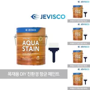 제비스코 아쿠아스테인 302 백색 3.7L 목재 페인트/수성/목재용/실내용/원목/가구용/목공/방문/인테리어/가