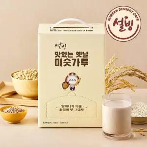 설빙 맛있는 옛날 미숫가루 50개입, 1.2kg 1박스