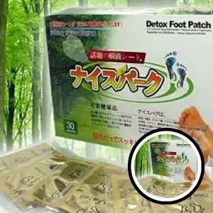 30포 발패치 발파스 국산 목초수액시트 TLa3702