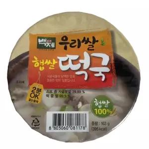 백제 우리쌀 햅쌀 즉석 컵 떡국 163g X 16개