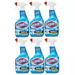 유한락스 욕실 청소용 600ml 6개 거품형 스프레이 화장실 변기 세면대 타일 청소
