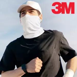 3M 넥쿨러 에어 골프 마스크 등산 자외선차단 자전거 쿨 햇빛가리개 귀걸이형 얼굴 안면