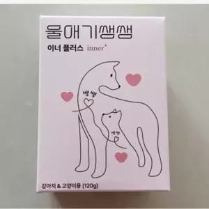 울애기쌩쌩 이너플러스 강아지 고양이 코엔자임Q10 비타민E 밀크시슬 프로폴리스 비타민C 스피루리나 가수분해오리고기 120g