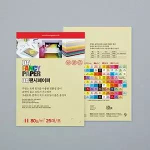 고품질 두성 OA팬시페이퍼A4 P47 25매 80g 레몬색 A4칼라용지 오피스용품 WFO6YOD