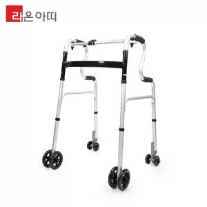 라온아띠 KCS-211 노인용 성인용 보행기 보조기 실버카 유모차 워커 걸음보조기