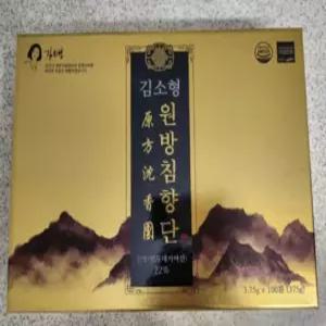 김소형 원방침향단 60환 프리미엄골드 김소영 침향환 효능 침향원 60정