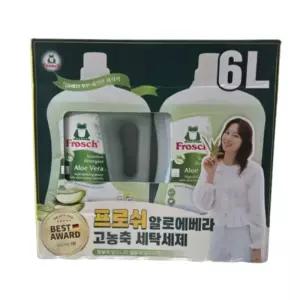 프로쉬 알로에베라 세탁세제 6L 코스트코 독일 고농축 액상 액체 세제 친환경