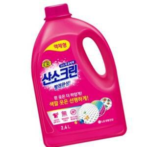 2400 액체 산소크린 1개