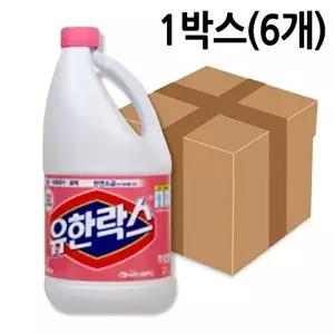 고품질 유한락스 후로랄 2L 6개 락스 과산화수소 정제수 증류수 포비돈 소독용에탄올 W0B7E20