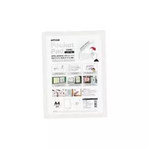 8841 포켓패드A4(흰색) 외경- 235x322 (mm) 가로x세로 내경- 210x297 (mm)/속지크기 기준