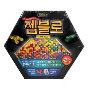 두뇌 사고력발달 보드게임 6각타일 젬블로 소근육 사회성 흰돌뒤집기 놀이