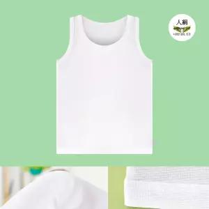 아이스쿨콜린 인견 남아런닝 아동 쾌적섬유 1매런닝 어린이런닝 남아속옷