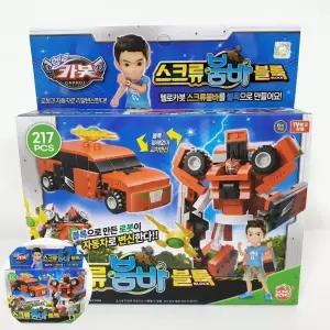 블럭놀이 손오공 헬로카봇 스크류붐바 블록 217PCS
