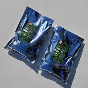 수생식물 전용 수생흙 2L 2개 수중식물 분갈이 흙 연꽃 수련