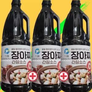 청정원 장아찌 간장 소스 1.7L x 3개 마늘쫑 양파 고추 짱아찌 1srr