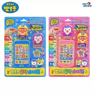 토이세븐 뽀로로 뮤직 스마트폰 (랜덤1개)/장난감/핸드폰/장난감폰/전화/폰모형/폰장난감/어린이/아기/유아