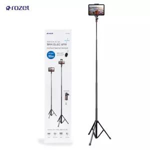 로제트 원터치 모노포드 삼각대 + 블루투스 리모컨 RX-5740 [WDBCE51]
