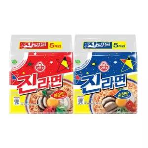 오뚜기 진라면 40봉/매운맛/순한맛e