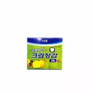 위생장갑 비닐장갑 크린랩 손목이 긴 크린장갑 20매