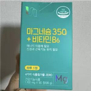 비타민하우스 마그네슘350 플러스 비타민 B6 3개월분 90정