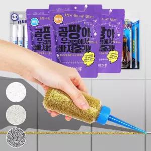 화장실줄눈 셀프시공 타일보수제 욕실청소 바닥코팅 싱크대